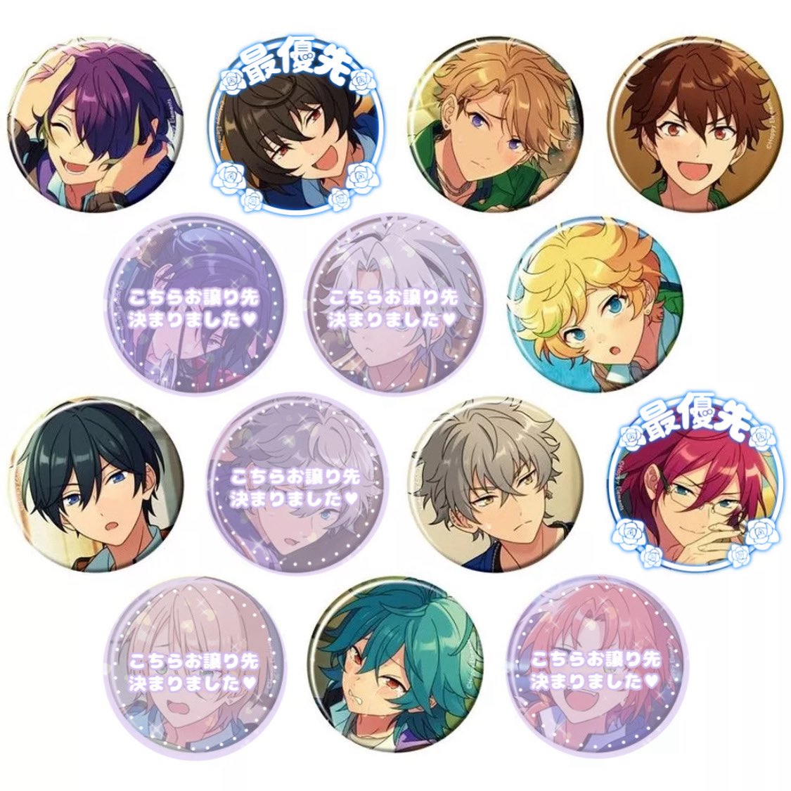 【交換/譲渡】
あんスタ コレ缶 Oct Idol casual 各1BOX予定
譲：忍 嵐 千秋 宙 北斗 晃牙 ライカ

求：茨 凛月 泉 or定価+送料 ＞ 異種

同レア交換、比率違いはご相談◎
ic纏めて優先。i⇔c◎
譲渡☆5は可能な限り☆4同数🙇‍♀️
枠埋まれば追加◎発売後ESストアにて購入予定