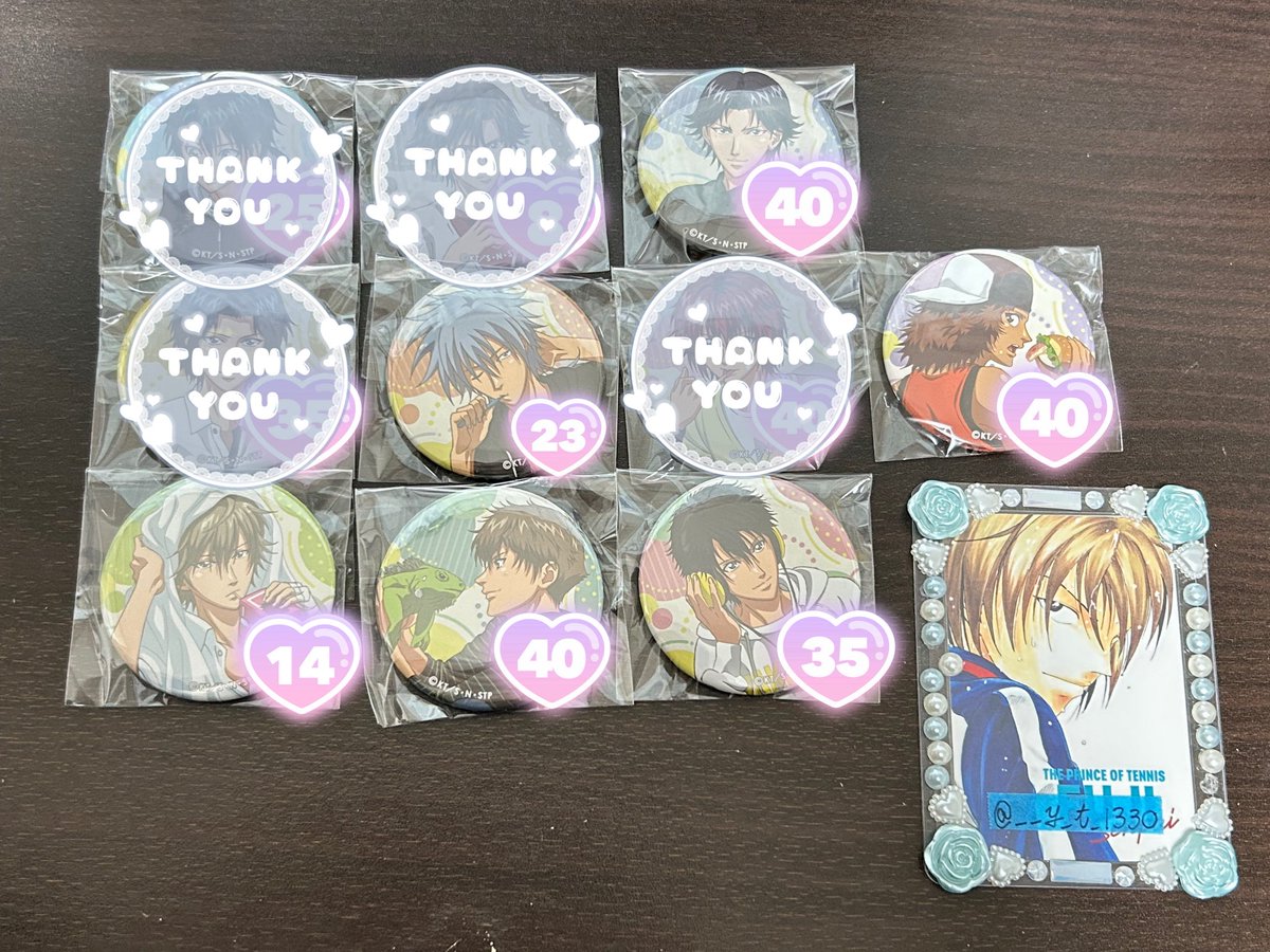 交換・譲渡・買取】新テニスの王子様 テニプリ 新テニ くつろぎタイム