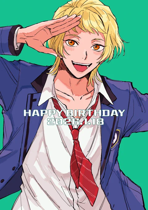 #本多行誕生祭2026 #本多行生誕祭2026 お誕生日おめでとうございます