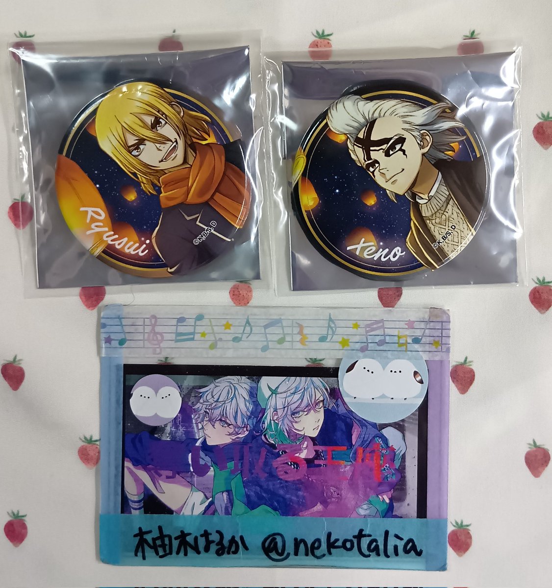 交換】ドクスト dr.stone スカイランタン LIMITED SHOP 缶バッジ 譲