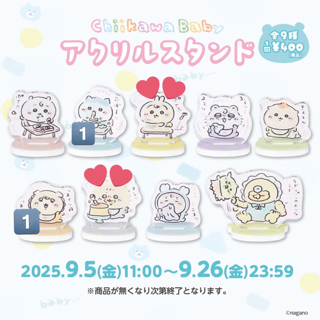 ゆめ tweet media