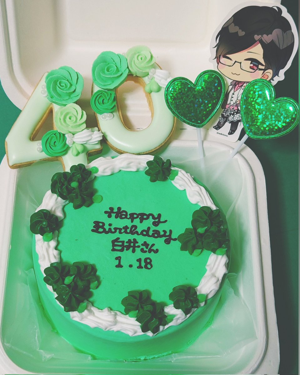 スージー tweet media