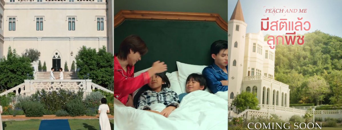 _softaura's tweet image. one day, we got three amazing thing, am I dreaming 😭😭
- theepeach wedding
- marn mhok being adopted by theepeach
- peach and me special episode

 #MeAndTheeSeriesFinalEP