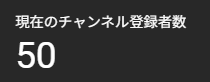 rin35914904's tweet photo. まじで？！
趣味チャンネルに人がいるとうれしいものだね https://t.co/9V9orNfvNn