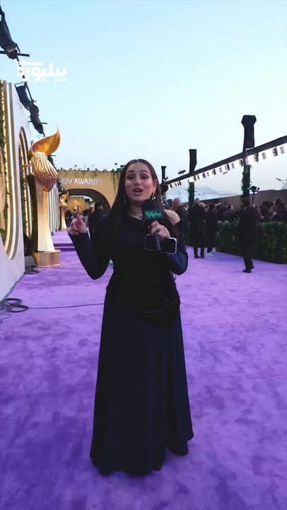 ليلة استثنائية على وشك الانطلاق. إبداع، نجوم، وتكريمات في joy awards 2026. تابعوا التغطية أولاً بأول مع 