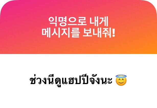 임프🌦️ tweet media