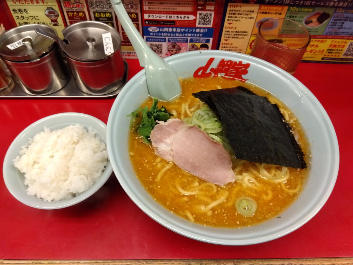 hakuro33333's tweet photo. こっちのアカウント久々に開きましたが私は元気です。 https://t.co/cJz7lwBhVa