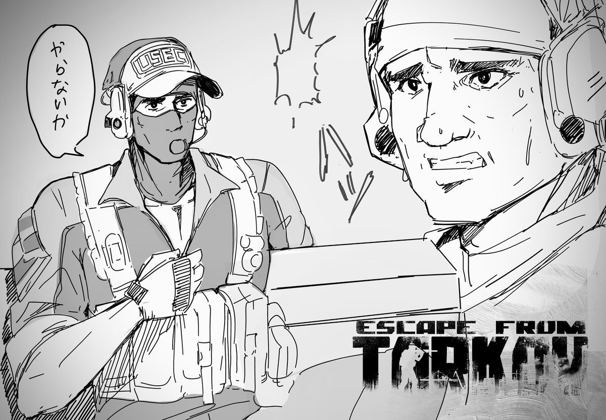 ArkTic (@arkticw) on Twitter photo 