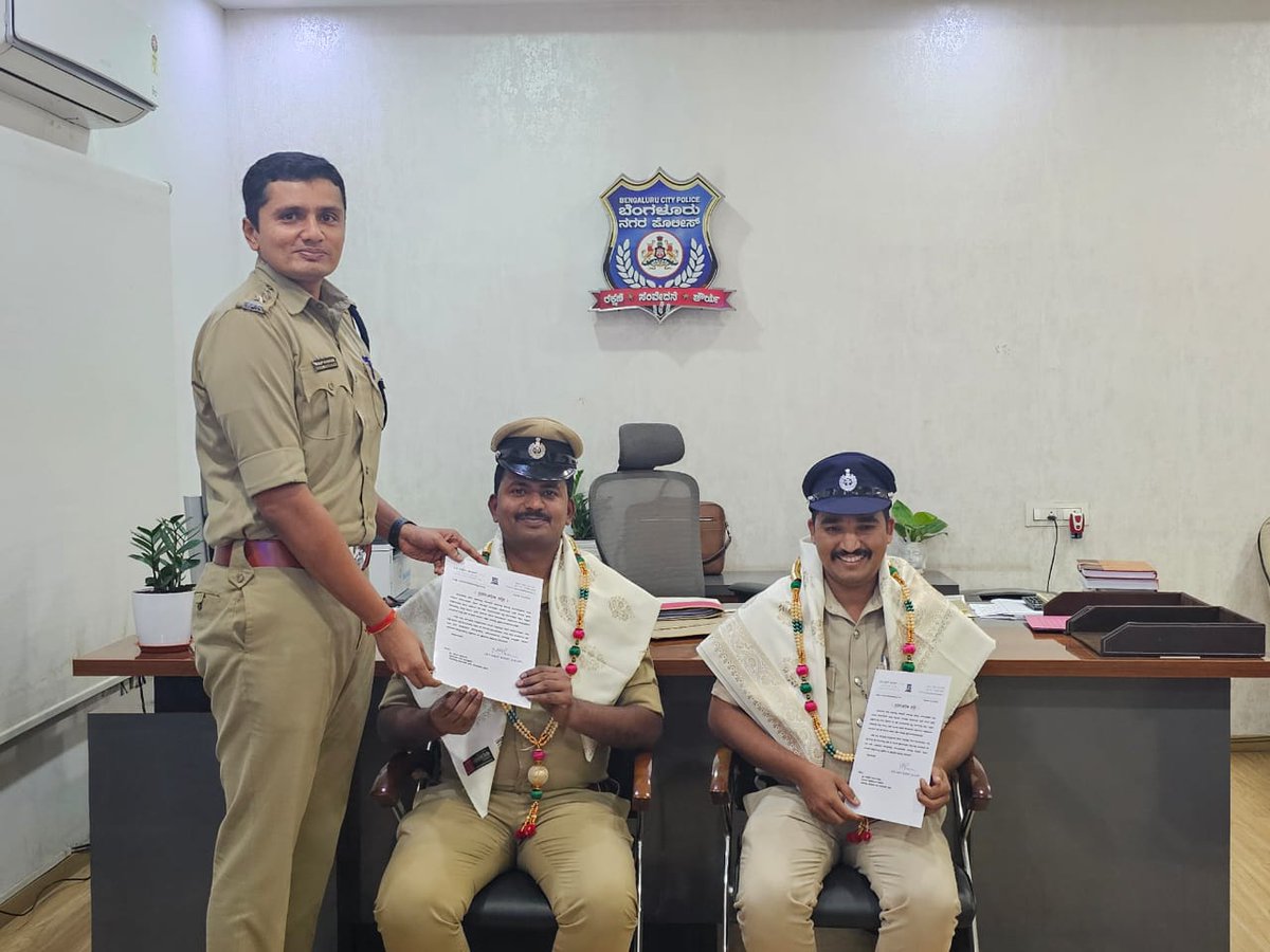 DEVANAHALLI PS BCP tweet media