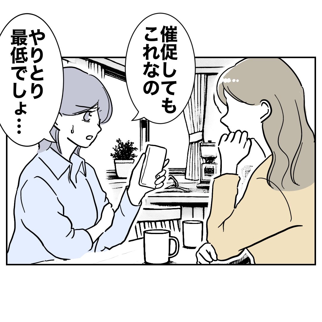 (1/2) 