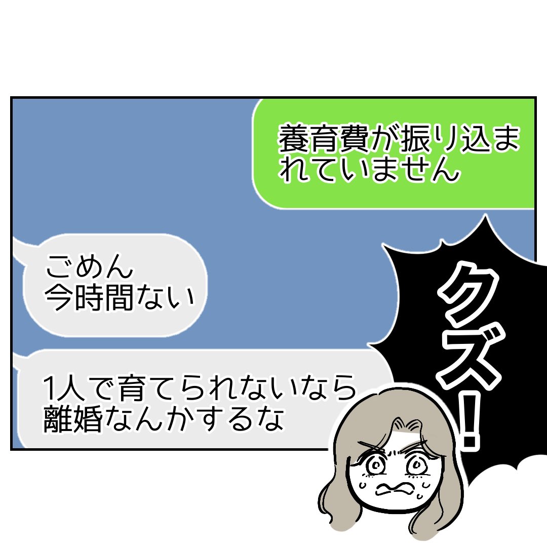 (1/2) 