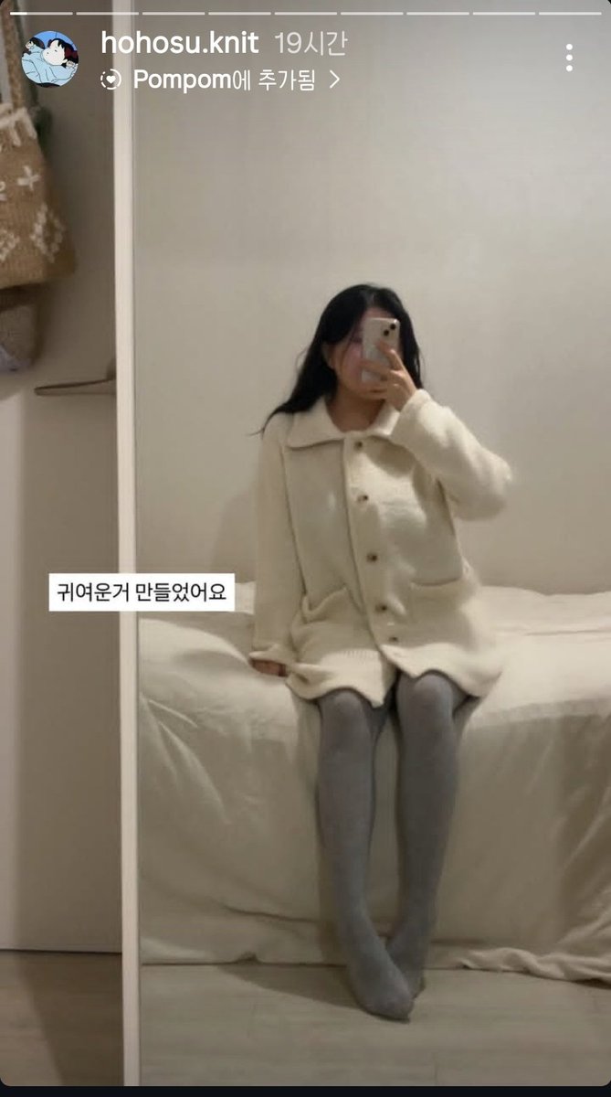 knit_fruits's tweet photo. 요즘 호호수님 도안 만드는 폼이 엄청나다 또 귀여운거 만드셨다 https://t.co/hzHP74FMhU