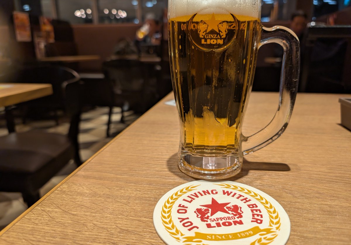 羽田ついた。おつかれちゃん。電動自転車とはいえ因島のアップダウンで足が疲れたので即効性のある鎮痛剤を呑みます。