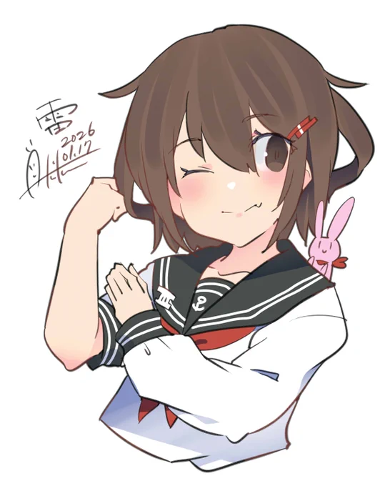 いかずちちゃんに今日もおまかせ! #艦これ #雷 #艦これ版深夜の真剣お絵描き60分一本勝負 #艦これ版真剣お絵描き60分一本勝負_20260117