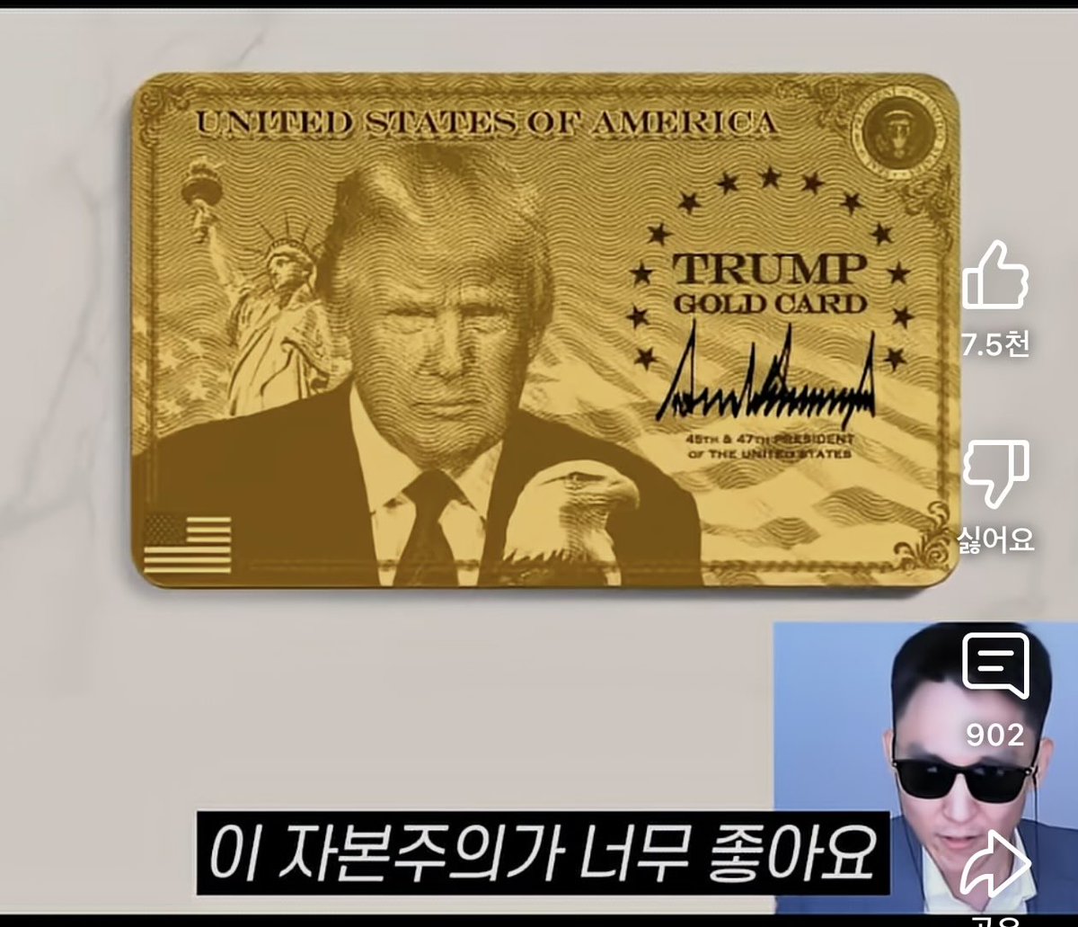 BioMan🪙 tweet media