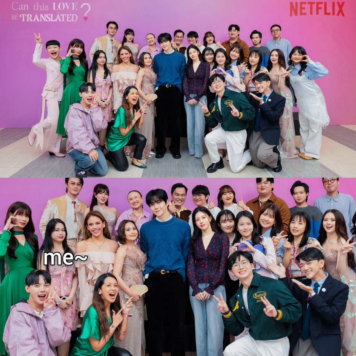 GiaAllana's tweet image. Our photo with Netflix's "Can This Love Be Translated" stars Kim Seon Ho and Go Youn Jung. 💖
-------
#CanThisLoveBeTranslated now on Netflix

#CTLBTJakarta #NetflixPH 
#KimSeonHo #GoYounJung