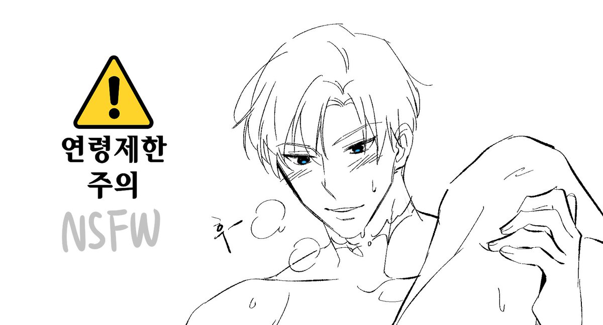 #최륮_전력 
❗️주제 : 장갑
고무장갑도 장갑이죠.

<a href="/ChoiRyu120/">최륮 전력 120분</a> 

posty.pe/z7snil (성인글)