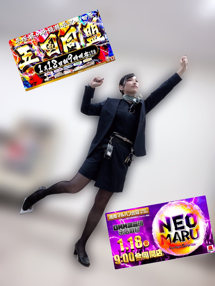 🩵ﾁｬﾝｶﾖでぃ🩵 今日はカウンター担当でぃ🩷 なんだか寂しそうにしてる