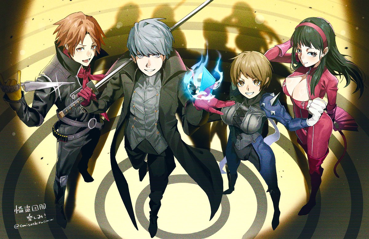 omisoshiruOmimi's tweet image. 怪盗調査隊💛
 #Persona4