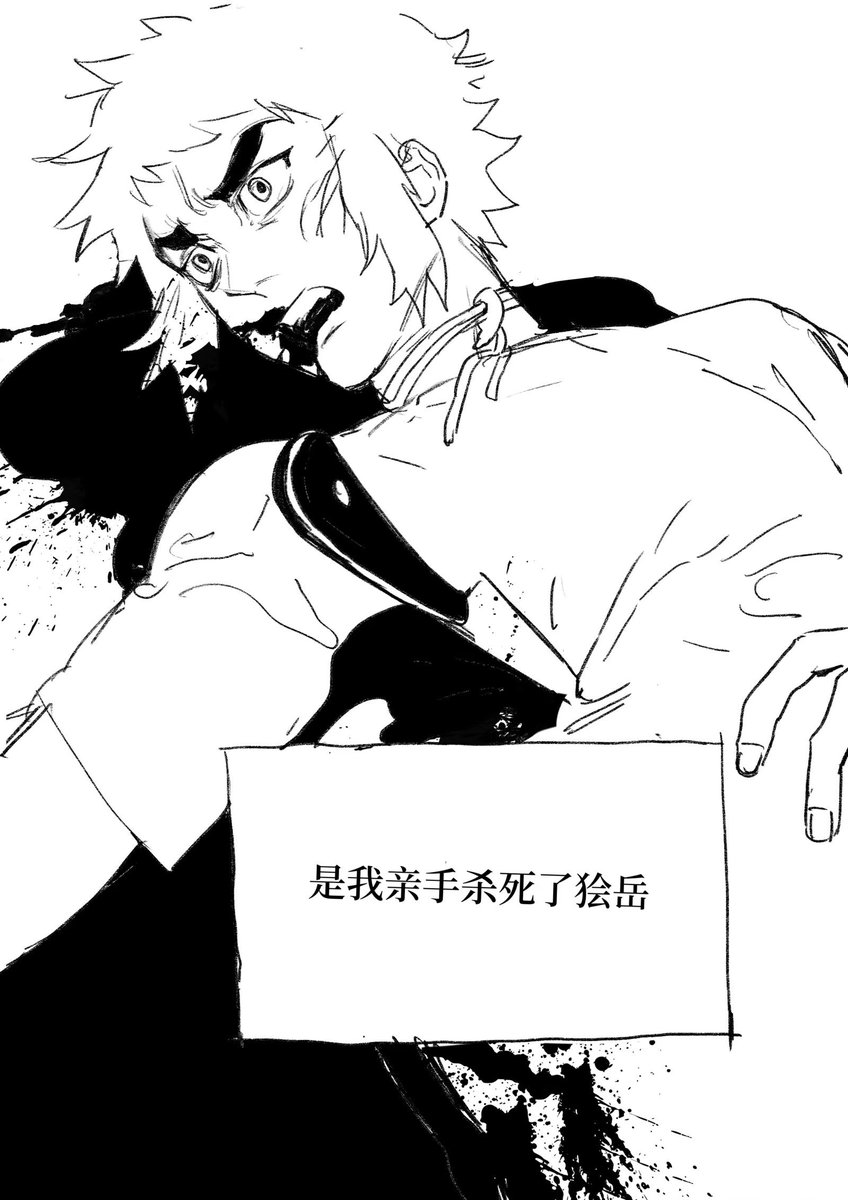 无题⚡🍑（1/3）