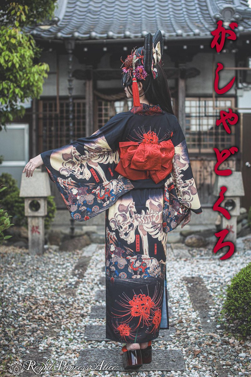 KIST Maria tweet media