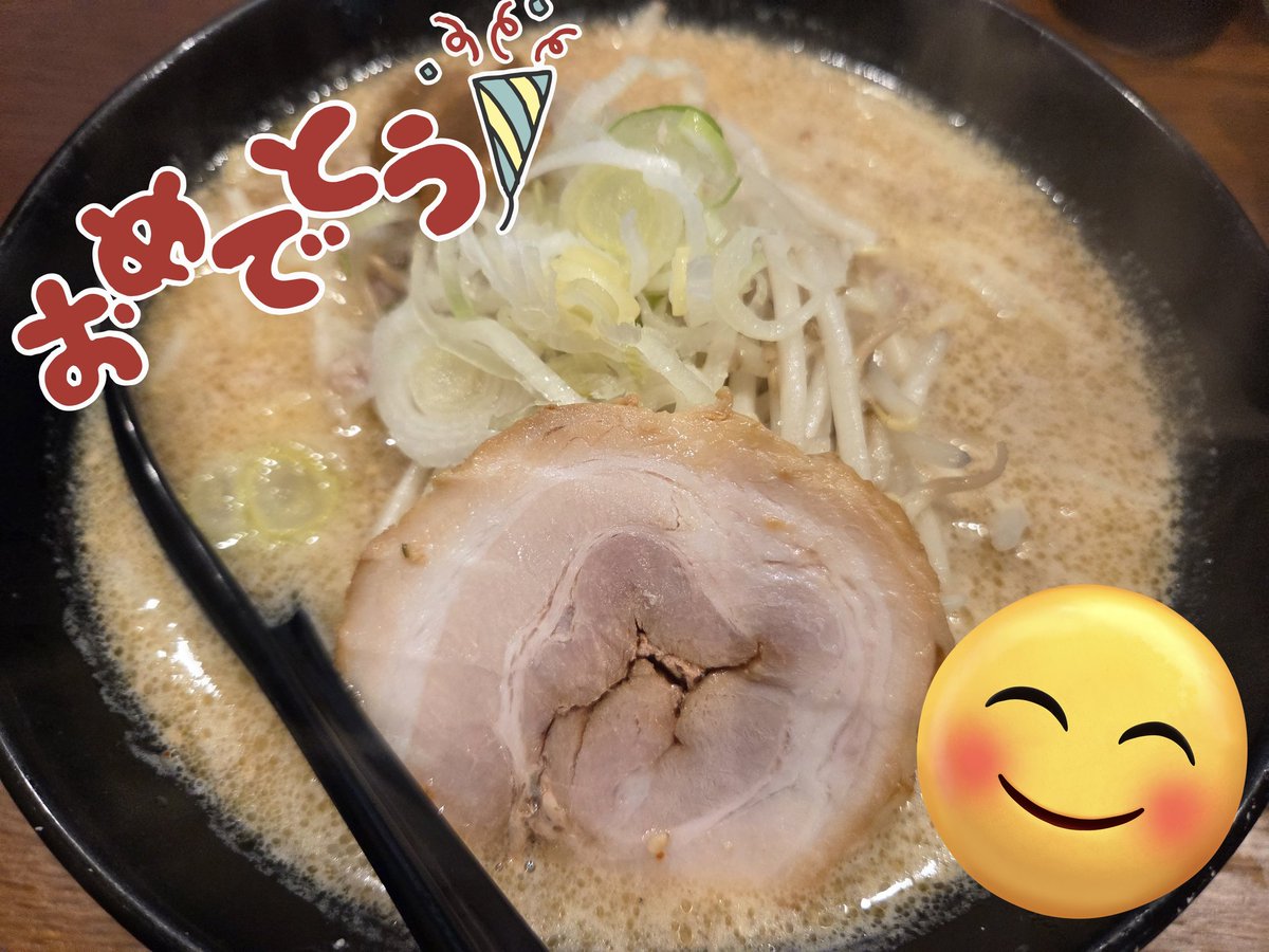 まっきー(まっきぃ工房) (@MACKEY1114) / Posts / X