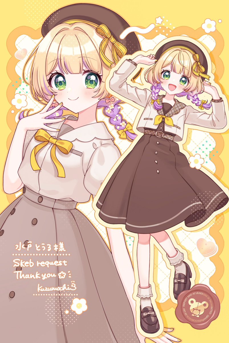 柏谷ふたば (@fumufumuu227) / Posts / X