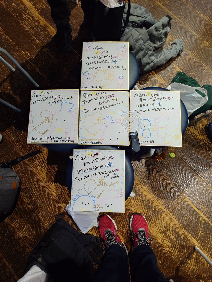 AkiRyu ハイロウズ⭐︎サイン色紙（オマケにその時の写真つけます） ハイロウズ⭐︎サイン色紙（オマケにその時の写真つけます）