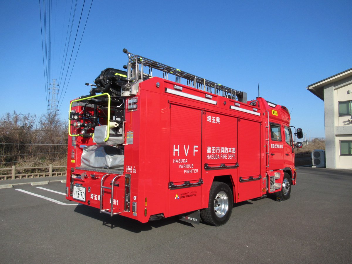 嘉手納基地消防チャレンジ 嘉手納基地友好祭「アメリカフェスト」色々