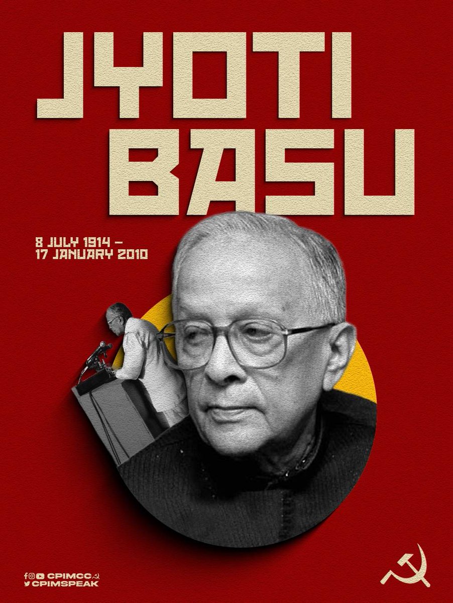 cpimspeak's tweet photo. Remembering Comrade Jyoti Basu! https://t.co/HC1SLGBHSW