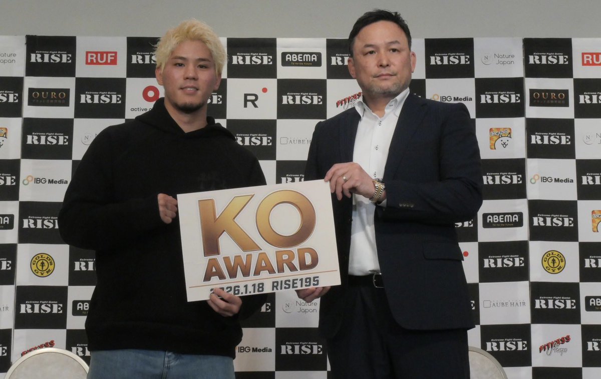 Kento_fft's tweet photo. 明日のRISEで全試合KO賞を出すことになりました！
俺は勝った時、KOした時に頂く対価は本当に価値を感じます。
生意気かも知れんけどその気持ちを他のRISE選手にも感じてもらえたら嬉しいなと思います���
詳しい事は本日の会見でお話したので是非
ご視聴ください！
https://t.co/2VB4k1LZHA https://t.co/F4PSyu82YZ
