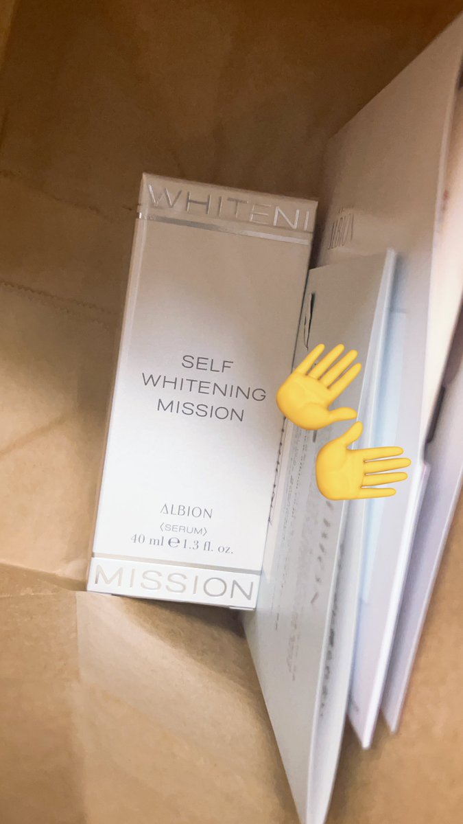 ZAz3v's tweet image. 仕事帰りに使ってる美容液買った🛍
なくなりかけてたから補充