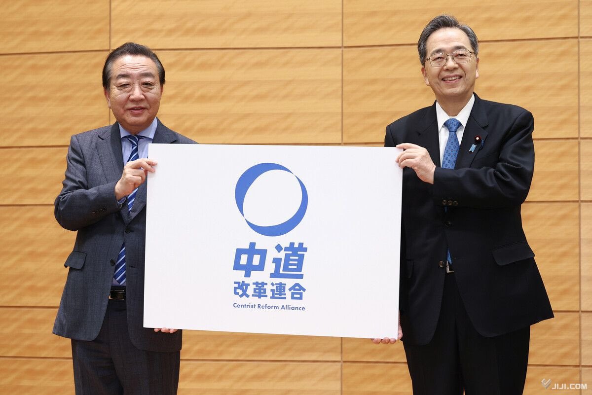 GW3CjJsMQ6n2ye1's tweet image. どっちのニュースが見たいかって、
→右だろ。
←左の話など見たくも聞きたくもない。