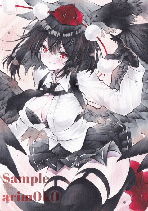 【東方Project 射命丸文】 