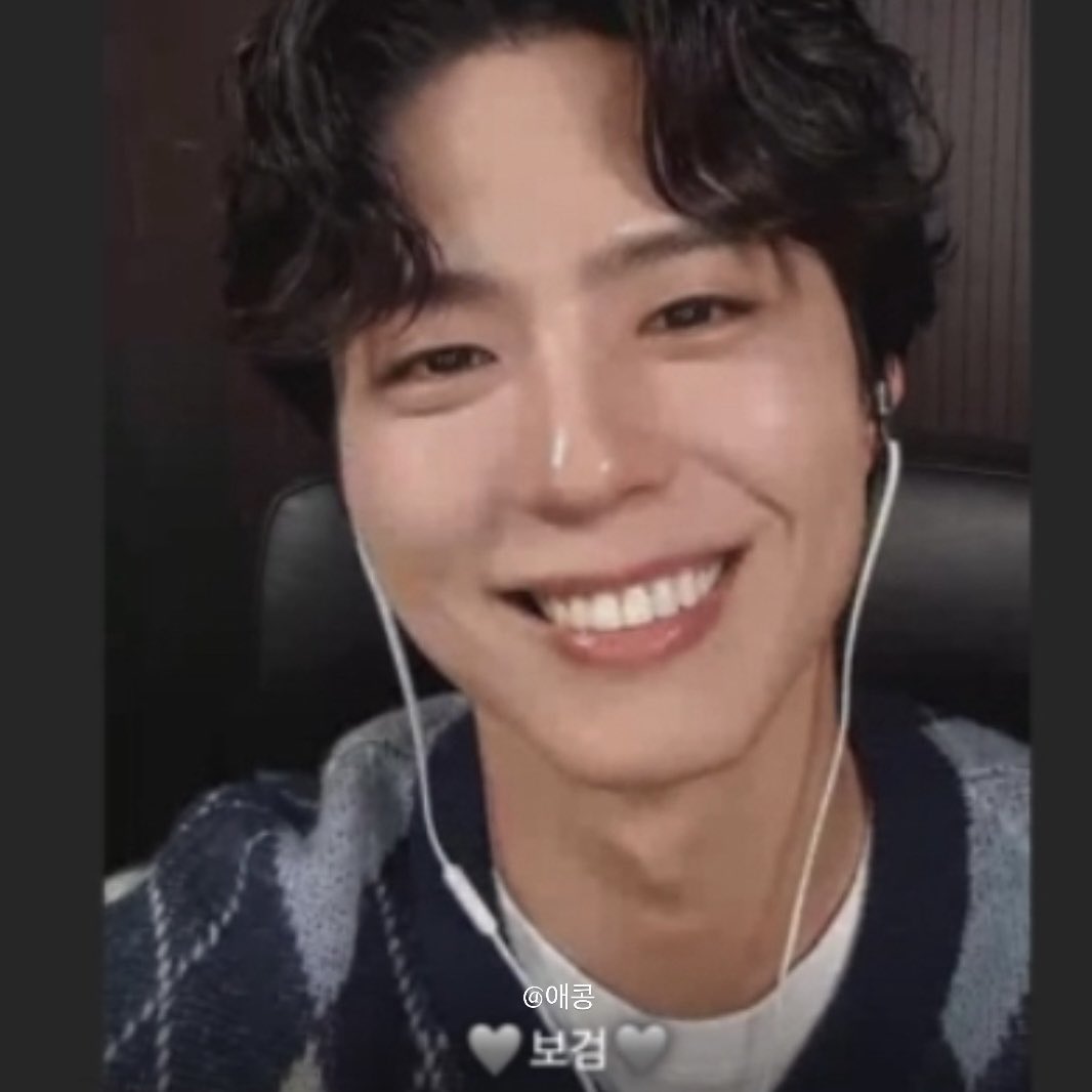 애콩 tweet media