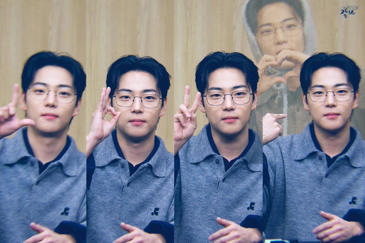 260117 점프업 대면

이제 우리기니 다 커서 점잖은 러브e션 주심
#이션 #ETION pre