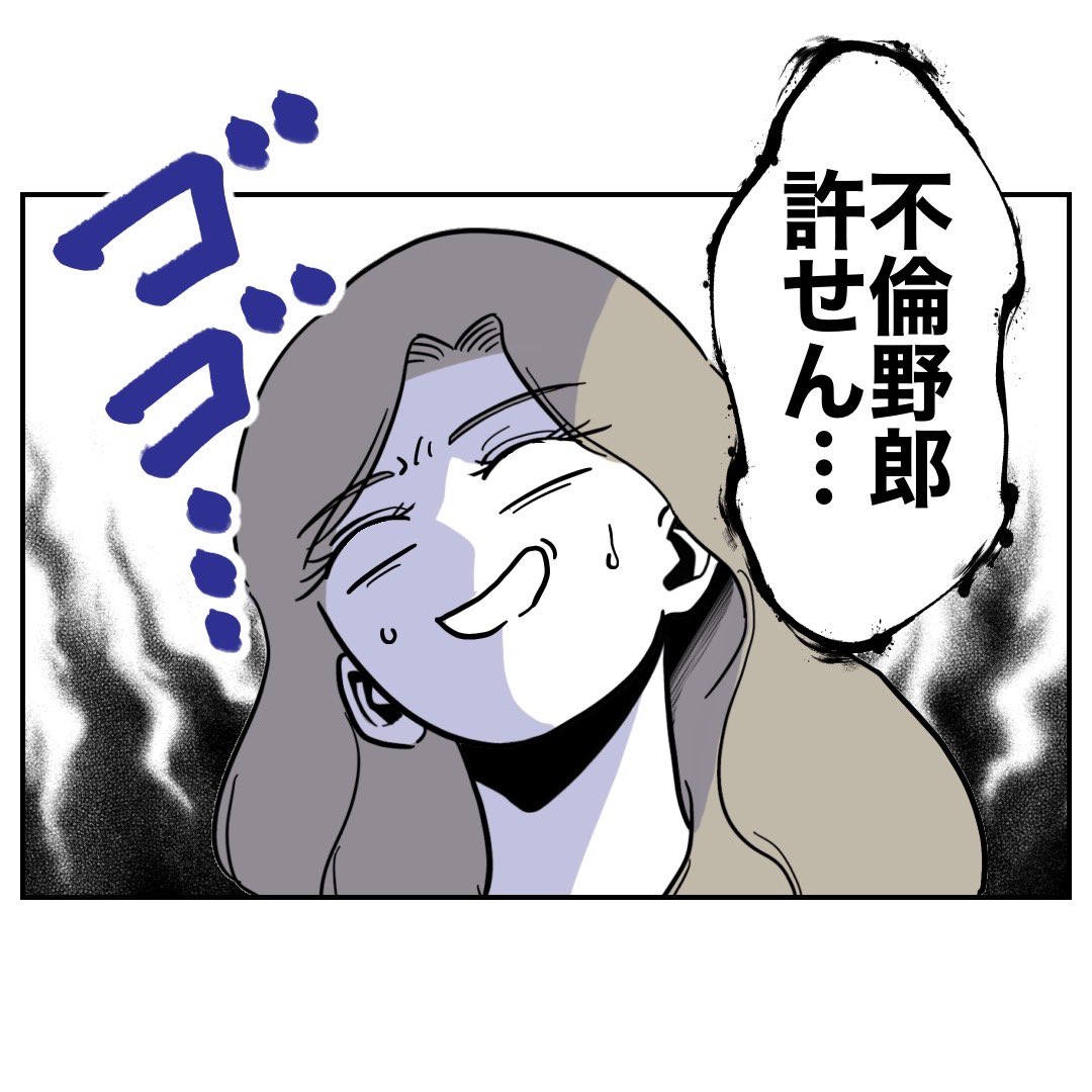 (2/2) 
