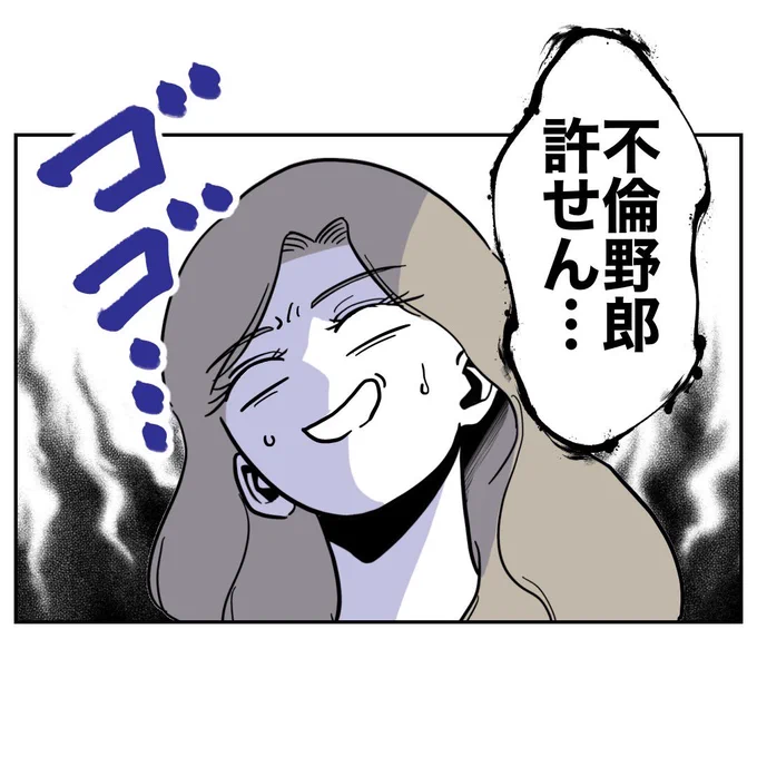 (2/2) 