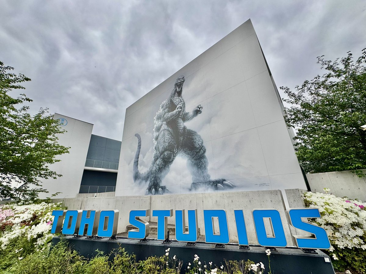 テレビ局に貸した資料が戻って来ない案件が流れた来ますが…山崎貴監督のところはほんと素晴らしくてお貸しした資料や当時モノの機械類や小道具類なんてキッチリ戻って来るどころか新品同様に修理されて来たりしますからね(今回も外装直してもらった😅)