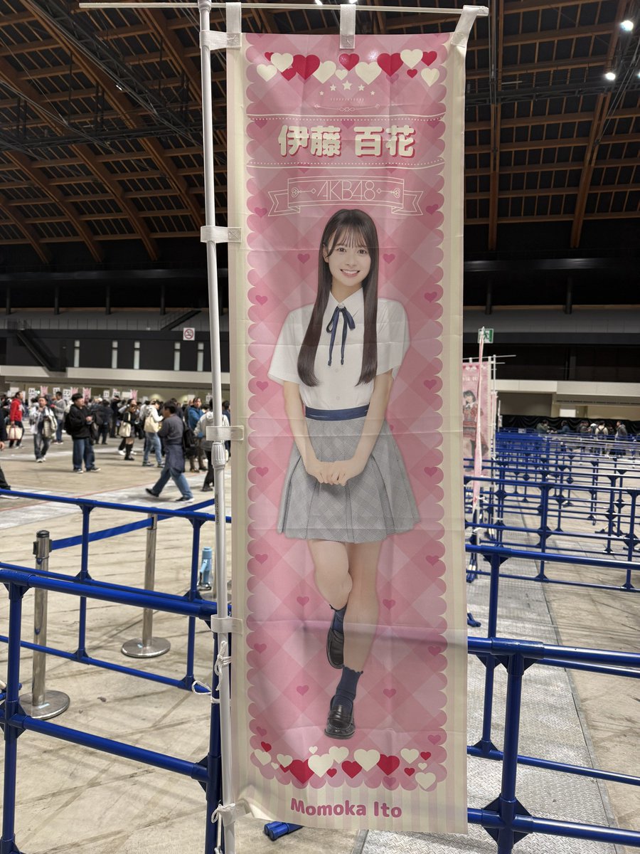 まくあらおん's Video on X AKB48 伊藤百花「名残り桜」個別握手会有明