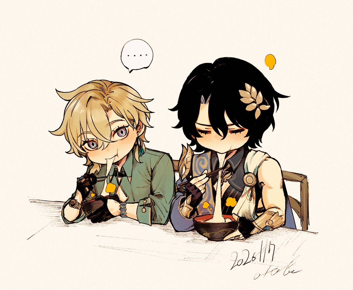 餅を食う2人　らくがき