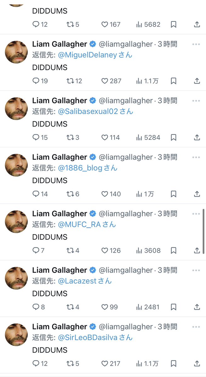 Hatuuuki's tweet image. 誰か暇を持て余している、世界最高峰のロックンロールスターに仕事を与えてくださいಠ_ಠ 彼は今自分の中に溢れるエネルギーを持て余しています。効果的なのは、兄の新曲や、敬愛するジョンスク先輩とのコラボ楽曲、彼が最も輝くステージを与える事です。彼のエネルギーを無駄にしてはいけません。