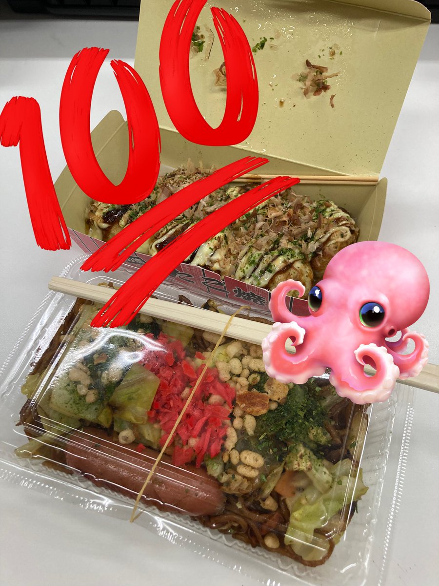 やっちゃんの崖っぷちスロパチ生活 (@gakeptislotlife) / Posts / X