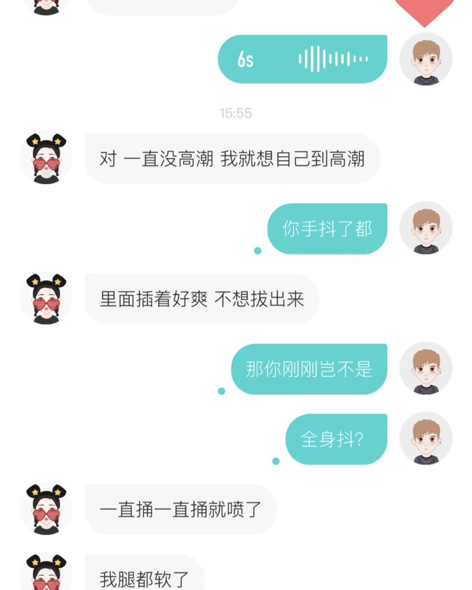 tutu3188's tweet photo. 明明什么都没发生
心却忽然乱了一下
这���失控
到底是情绪作怪，
还是你在偷偷靠近？
#soul记录 #反差 https://t.co/nwHwLFpG4Q