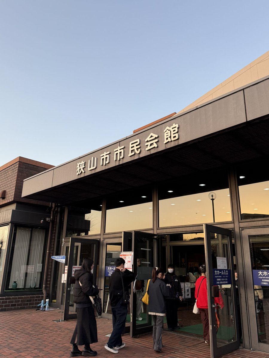 タイムマシーン３号　関　太 tweet media