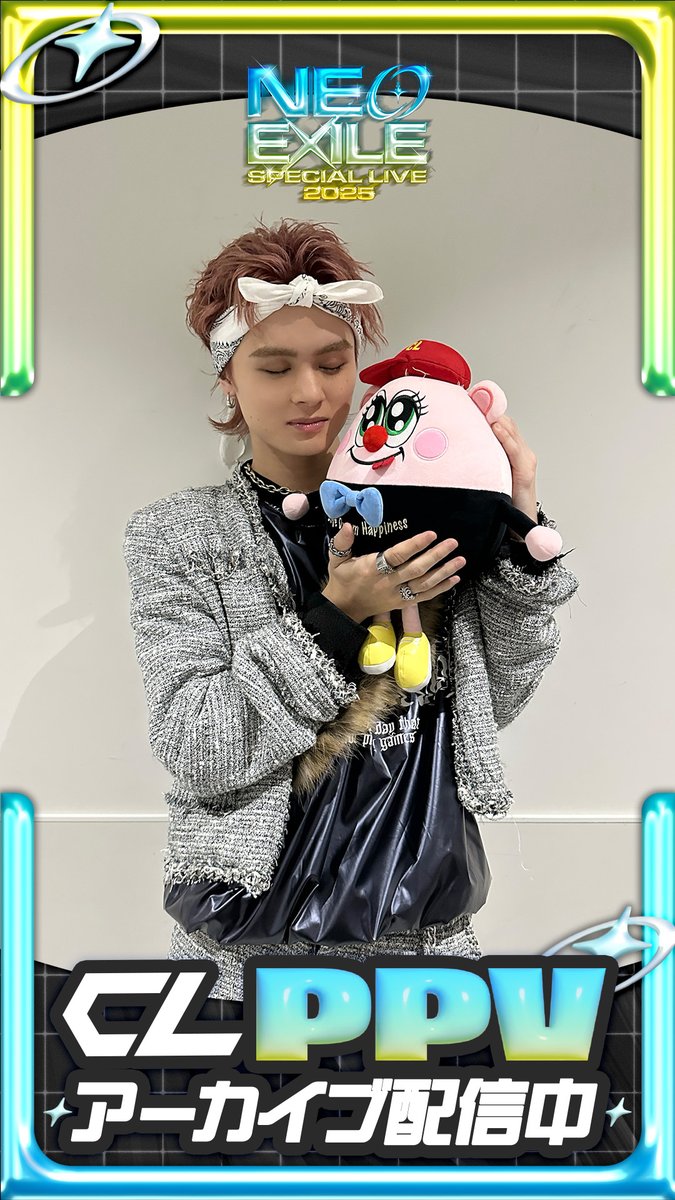 CLくじ キドフェノ 岡尾琥珀 サイン入り写真立て Amazon.co.jp: 居酒屋えぐざいる 岡尾琥珀フォトカード KID : ファッション