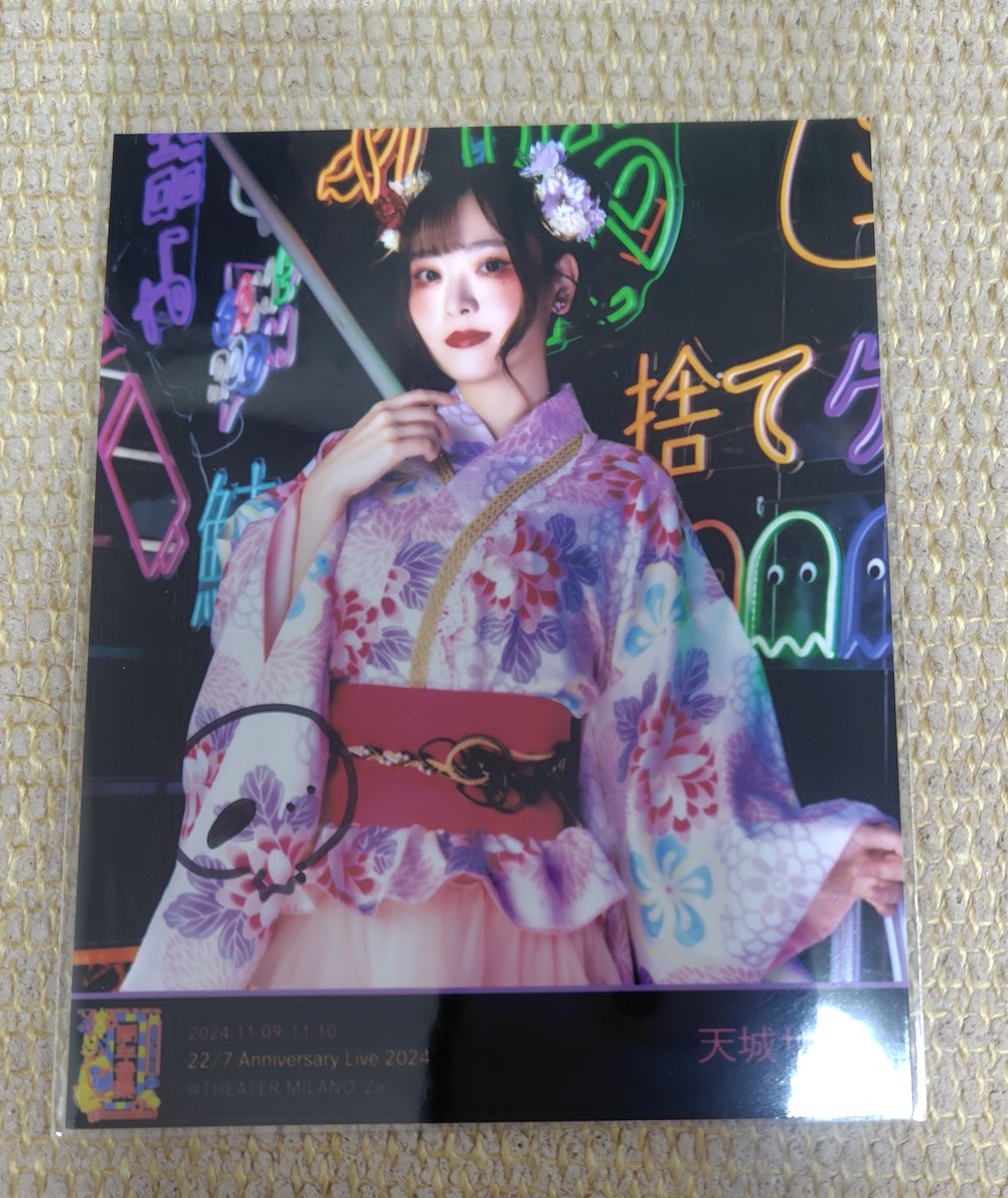 ナナニジ　anniversary live 2024 　踊り子衣装ブロマイド 22/7『ANNIVERSARY LIVE 2024』新衣装 ブロマイド NEWS | 22/7(ナナ