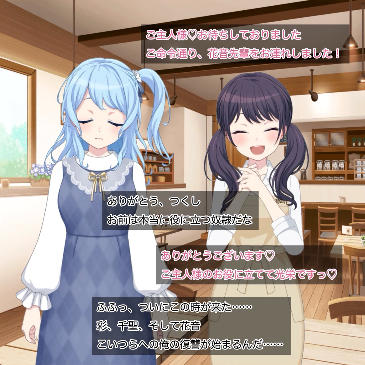 みゃ×5 tweet media