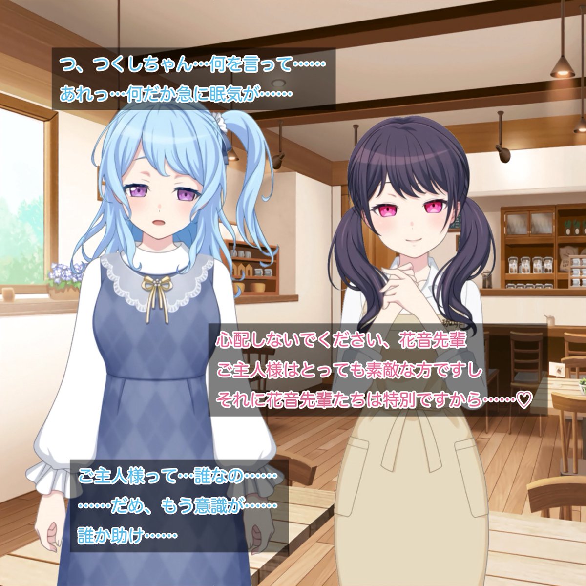 みゃ×5 tweet media