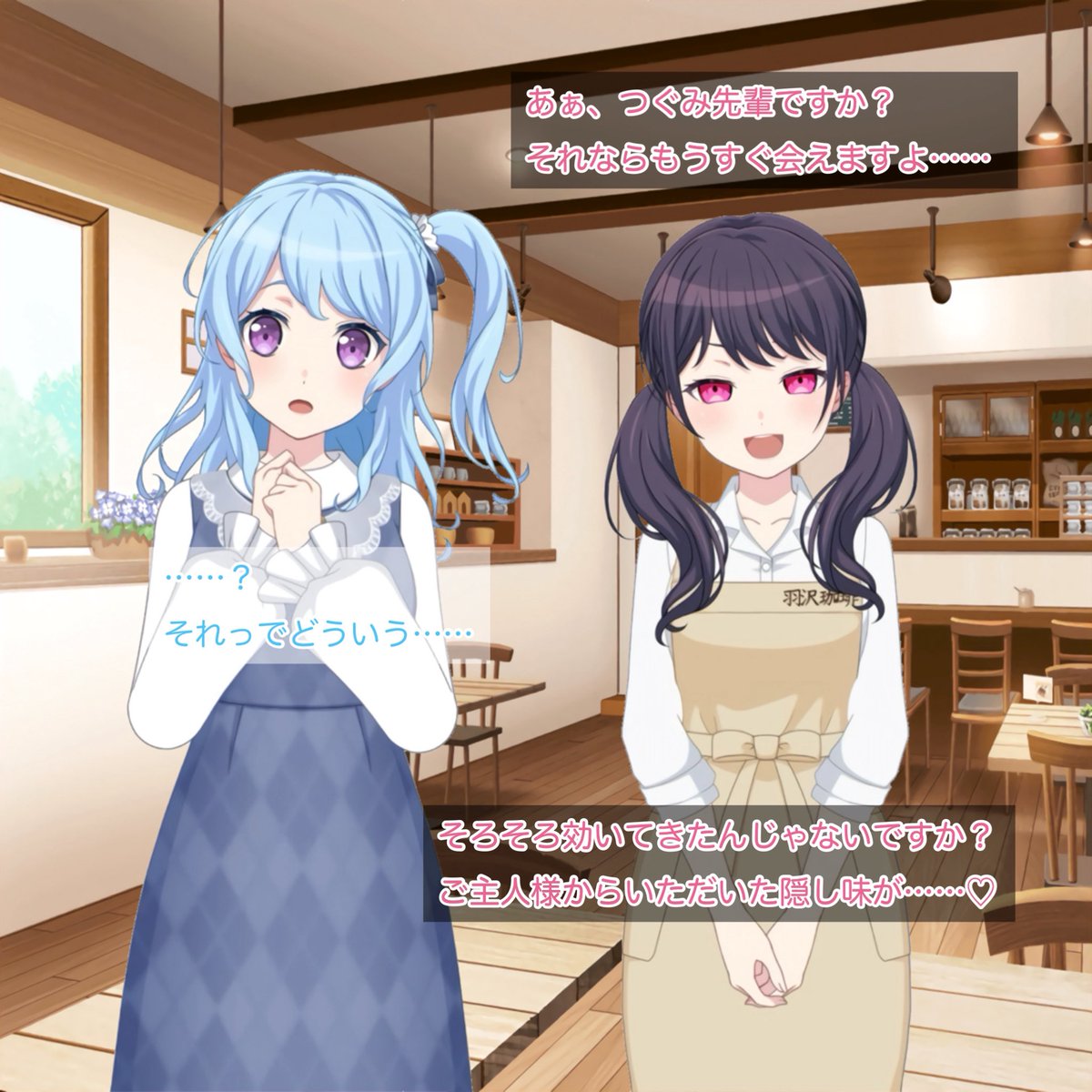 みゃ×5 tweet media